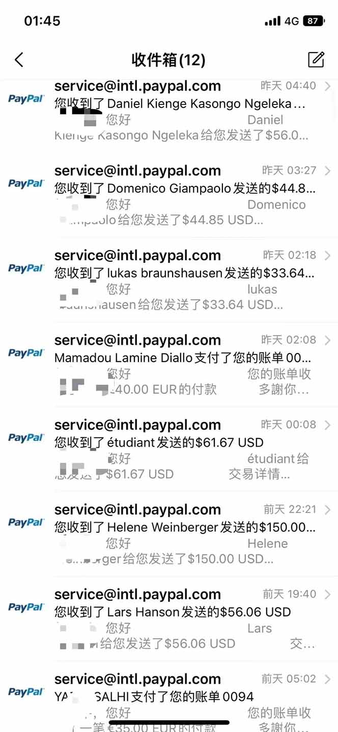 图片[2]-海外虚拟掘金】日赚100-200美金，自己在家就可以闷声发大财，长期可做-易网赚