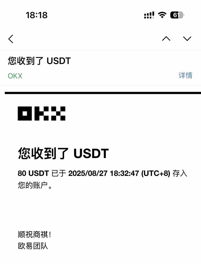 图片[1]-凡,人修仙诀游戏挂机单机每天300—600+       当天见收益随时在线变现 …-易网赚