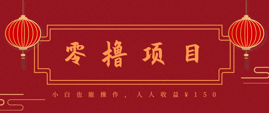 21天涨粉50万！变现14万！抖音新式养生视频玩法太猛了，附详细流程-易网赚
