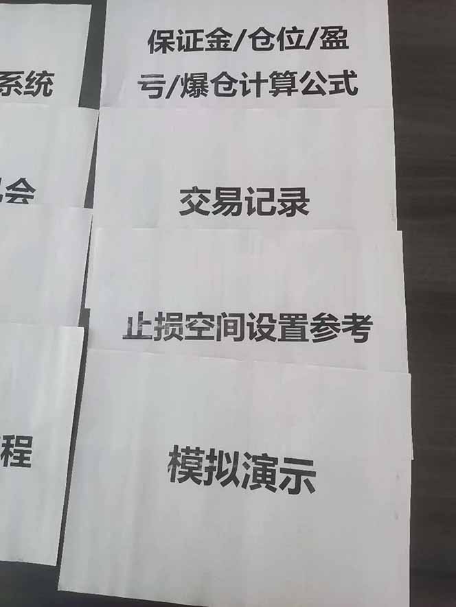 图片[4]-海外美金AI掘金项目，200U可入门槛，一天一单即可，每天1000-2000很轻松！-易网赚